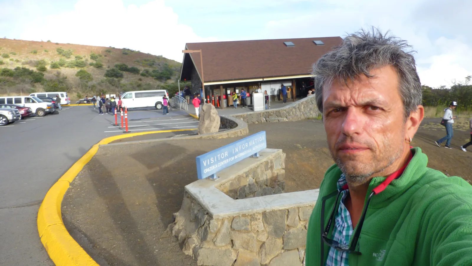 Big Island, Hawaii – Onizuka Visitor Information Center